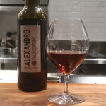 IZA - Alexandro Sherry Palo Cortado