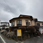 카레노 타쿠미 - 