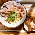 Udon Kyutaro - 