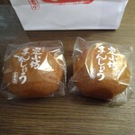 定山坊まんじゅう - 定山坊饅頭