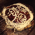 Dotonbori Ichiaki - May 3, 2016