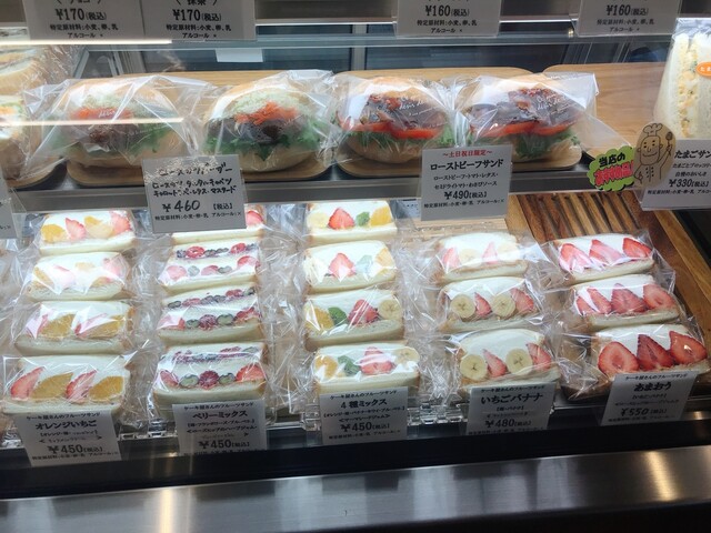 シェ・ミオ みはらしの丘店 - 蔵王（ケーキ）の写真