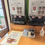 ブンブン - コーヒー無料