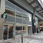 STARBUCKS COFFEE - 