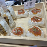 TARO TOKYO ONIGIRI - 