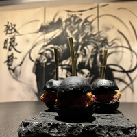 個室焼肉 富士門 恵比寿 - 