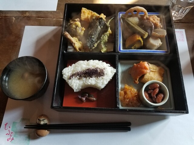 ひふみ - 白銀（日本料理）の写真