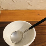 DEMEKIN - ごちそうさまでした〜