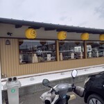 久兵衛屋 - 外観