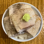 酒と旨いもの なまけもの - おおば鰯