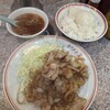 ラーメン王 後楽本舗 