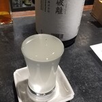 SAKE-HALL MASUYA - 