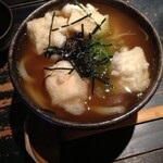 山元麺蔵 - 