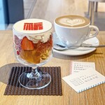 パンとエスプレッソと福田美術館 - 料理写真:ミニ福パフェセット