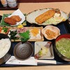 伊豆太郎 ラスカ熱海店