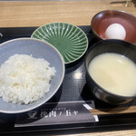 Sumiyaki Hambagu Semmonten Hikiniku Notamaya - ご飯・味噌汁・生卵