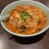 大王飯店