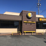 CoCo壱番屋 - 