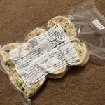 焼小籠包 ぎょうざ 樹苞 - 【冷凍の焼き小籠包】火は通ってるから温めるだけでOK！
