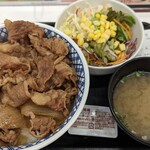Yoshinoya - 特盛とサラダセット
