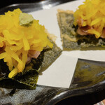 Tempura To Wain Ooshio - 