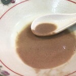 恵比須 - 丼底に沈む骨粉！！