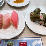 Hama Sushi Sendai Rokuchiyouno Meten - 