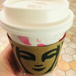 STARBUCKS COFFEE - 