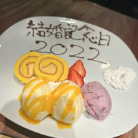 焼肉 いのうえ 吉祥寺店 - 