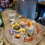 オステリア セーザモ - 