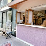 Agnes Cafe URAWA - 