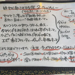 旧ヤム邸  シモキタ荘 - 