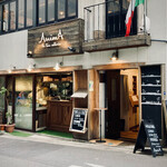 AnimA osteria e pizzeria - 外観