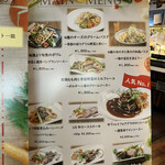 ステーキ&ワインスタイル ぶどうの樹 - フォアグラが無くて、私はソーセージになりました‼︎