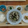 alo - 麻婆豆腐