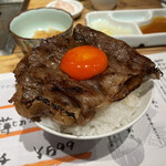 肉の天満屋 神楽亭 - 