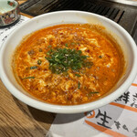 肉の天満屋 神楽亭 - 