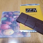 Chocolate Kobo ZEN - 哥倫比亞