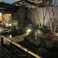 炭焼うな富士 白壁別邸 - 