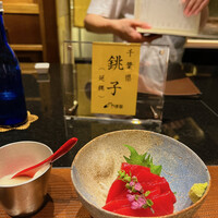 蕎庵 三たて -  蕎庵 三たて -