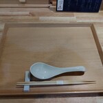 開運橋通 ふじ原 - 