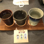 Yonezawa Gyuu Ooki Kongoukaku Sukiyaki Shabushabu Bishamon - 裏雅山流利酒セット