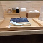 開運橋通 ふじ原 - 