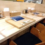 開運橋通 ふじ原 - 