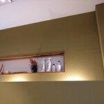 開運橋通 ふじ原 - 