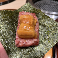 恵比寿 うしみつ - 