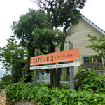 CAFE@812 - 