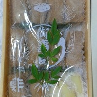 鮨 おさむ - お持ち帰り