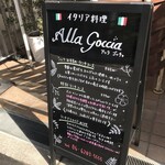 Alla Goccia - 