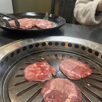 馬山苑 - 